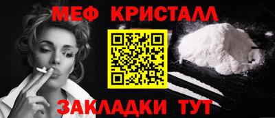 марки nbome Татарск
