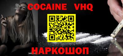 марки nbome Татарск