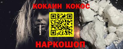 марки nbome Татарск