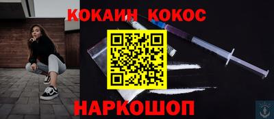 гашишное масло Тверь