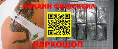 стаф Тара