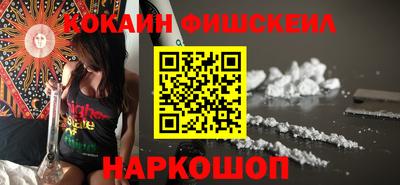 стаф Тара