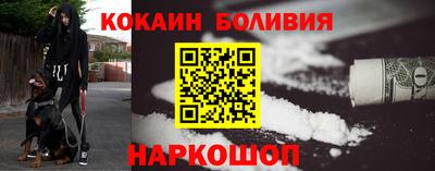 гашишное масло Тверь