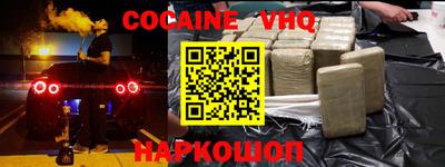 марки nbome Татарск