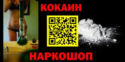 марки nbome Татарск