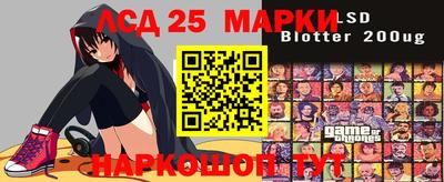 стаф Тара