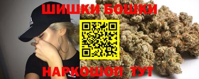 гашишное масло Тверь