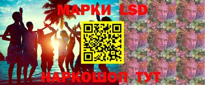 гашишное масло Тверь