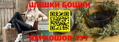 стаф Тара