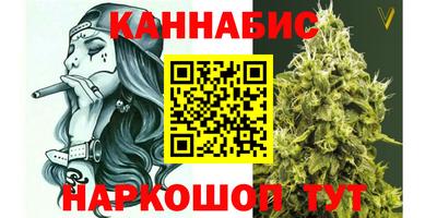 гашишное масло Тверь
