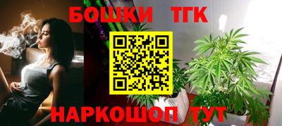 гашишное масло Тверь