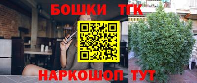 стаф Тара