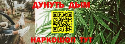 стаф Тара