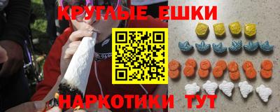 марки nbome Татарск