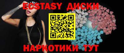 гашишное масло Тверь