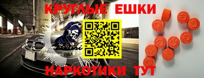 марки nbome Татарск