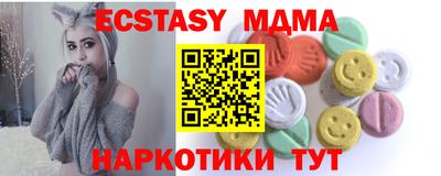 стаф Тара