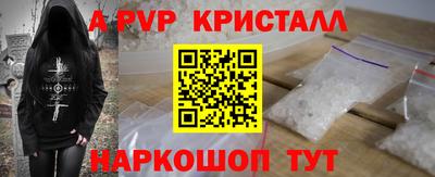 марки nbome Татарск