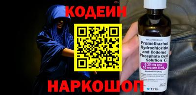 стаф Тара