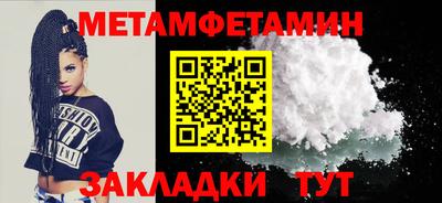 гашишное масло Тверь