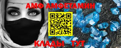 гашишное масло Тверь
