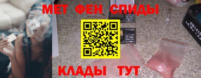гашишное масло Тверь