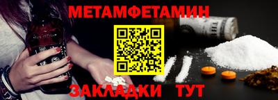 гашишное масло Тверь