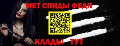 стаф Тара