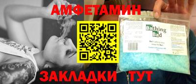 гашишное масло Тверь