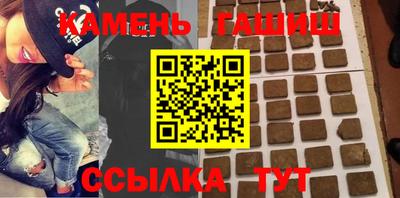 стаф Тара
