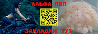 гашишное масло Тверь